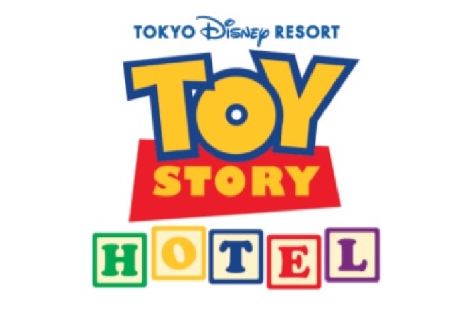 Logo disney tokyo toy story hotel