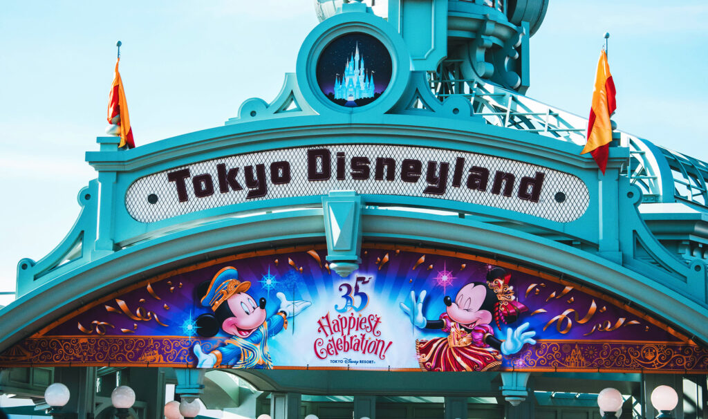 Tokyo Disneyland