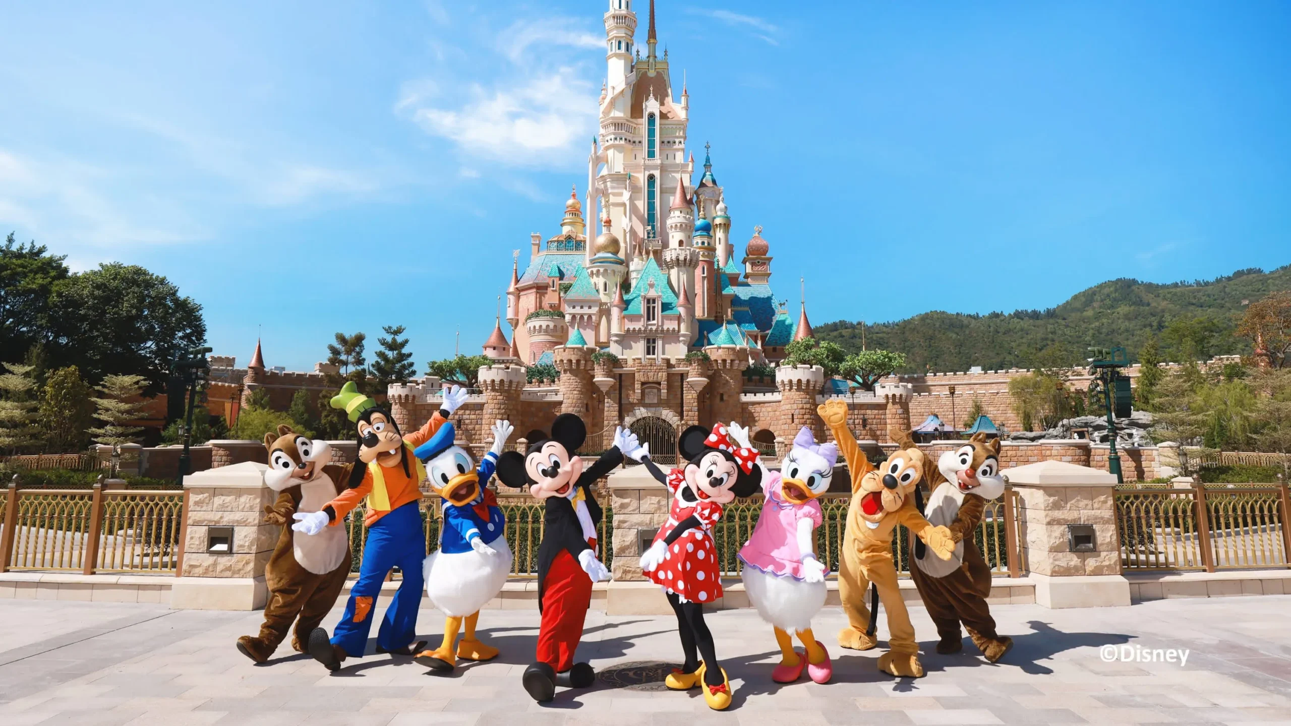 Hong Kong Disneyland