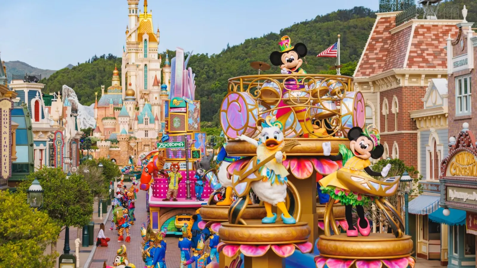 Hong Kong Disneyland