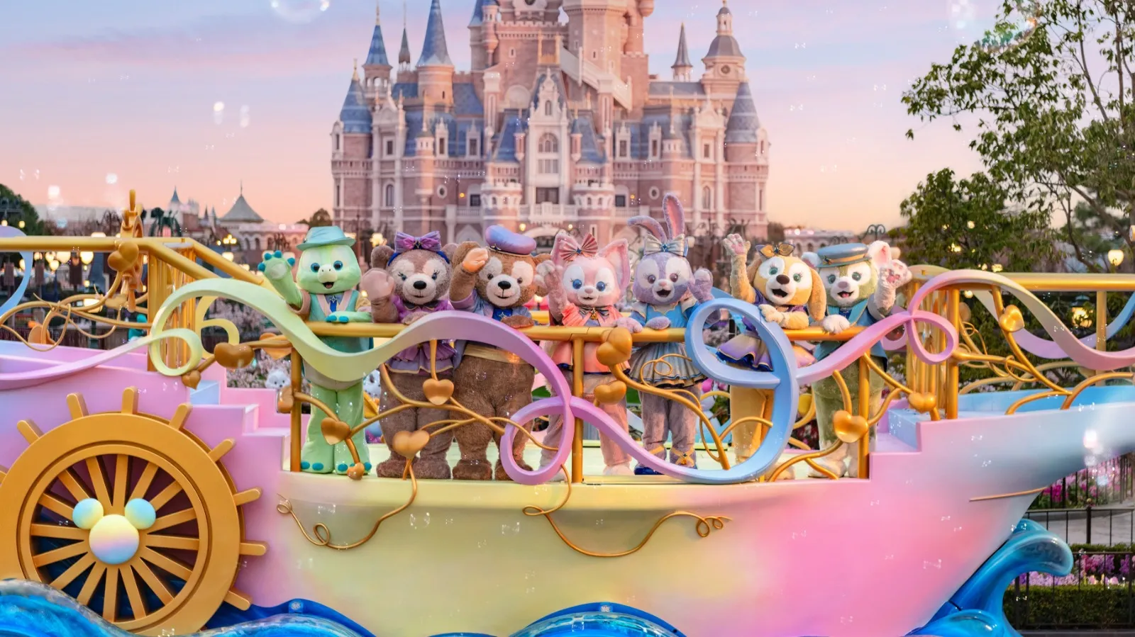 Shanghai Disneyland