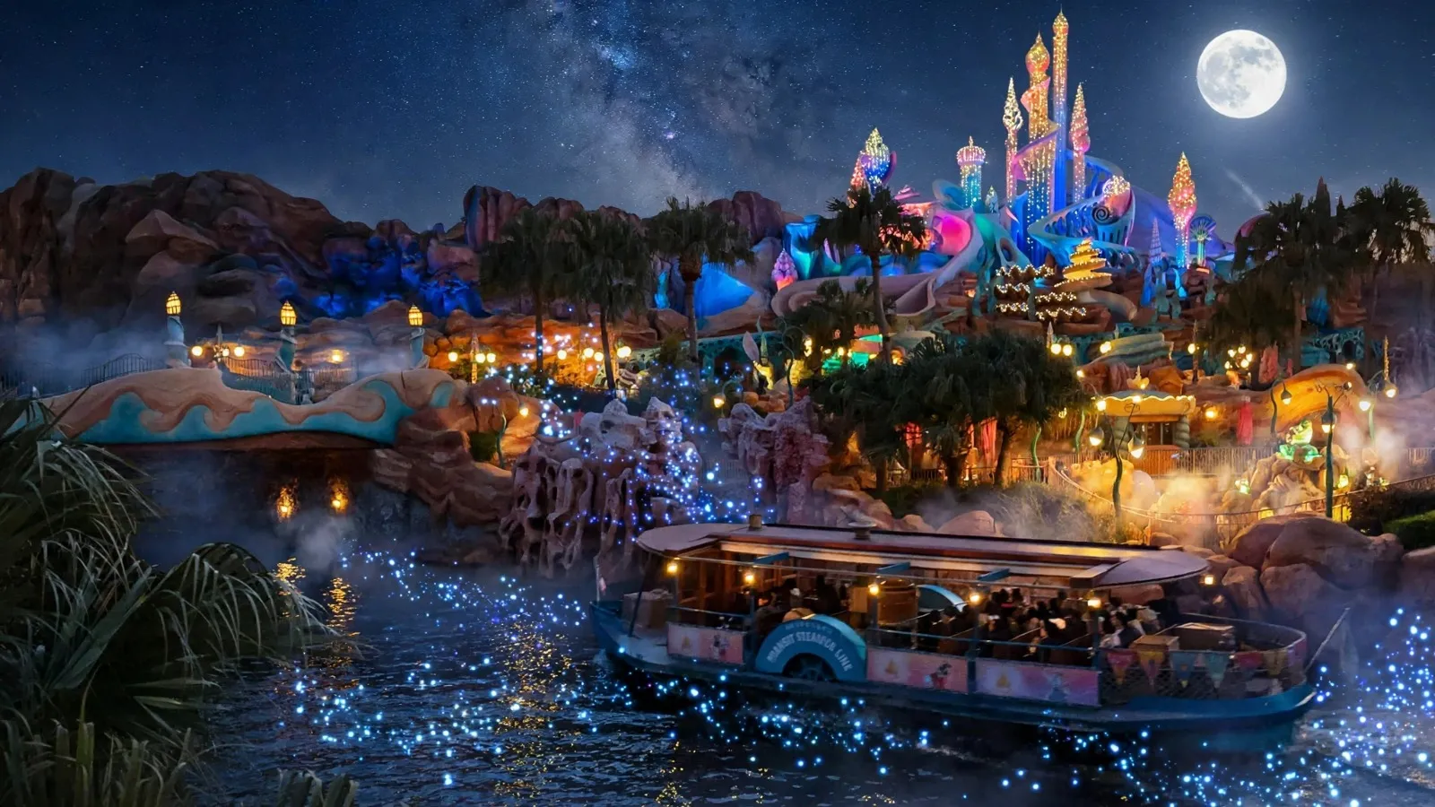 Tokyo DisneySea