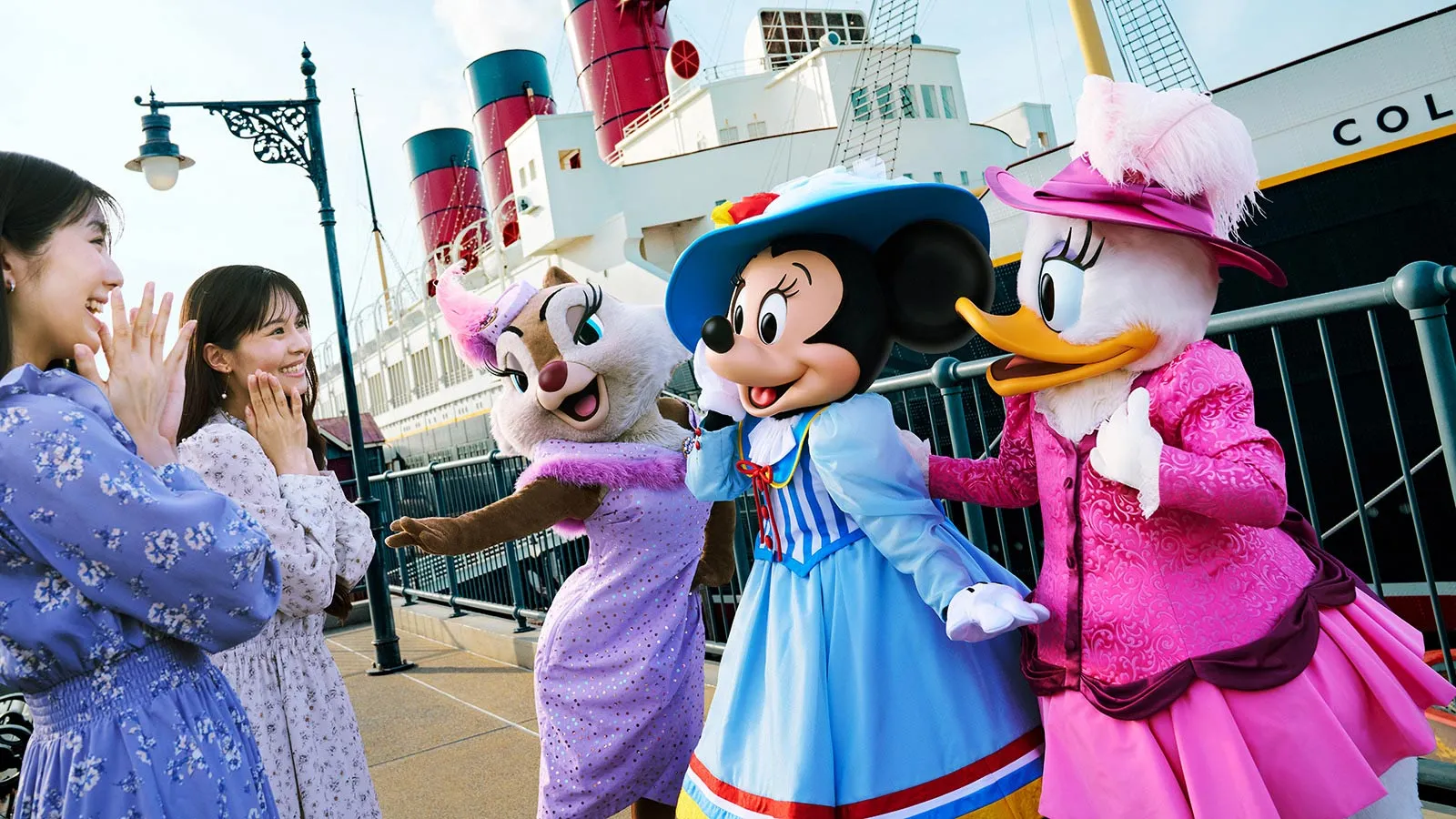 Tokyo Disney Resort