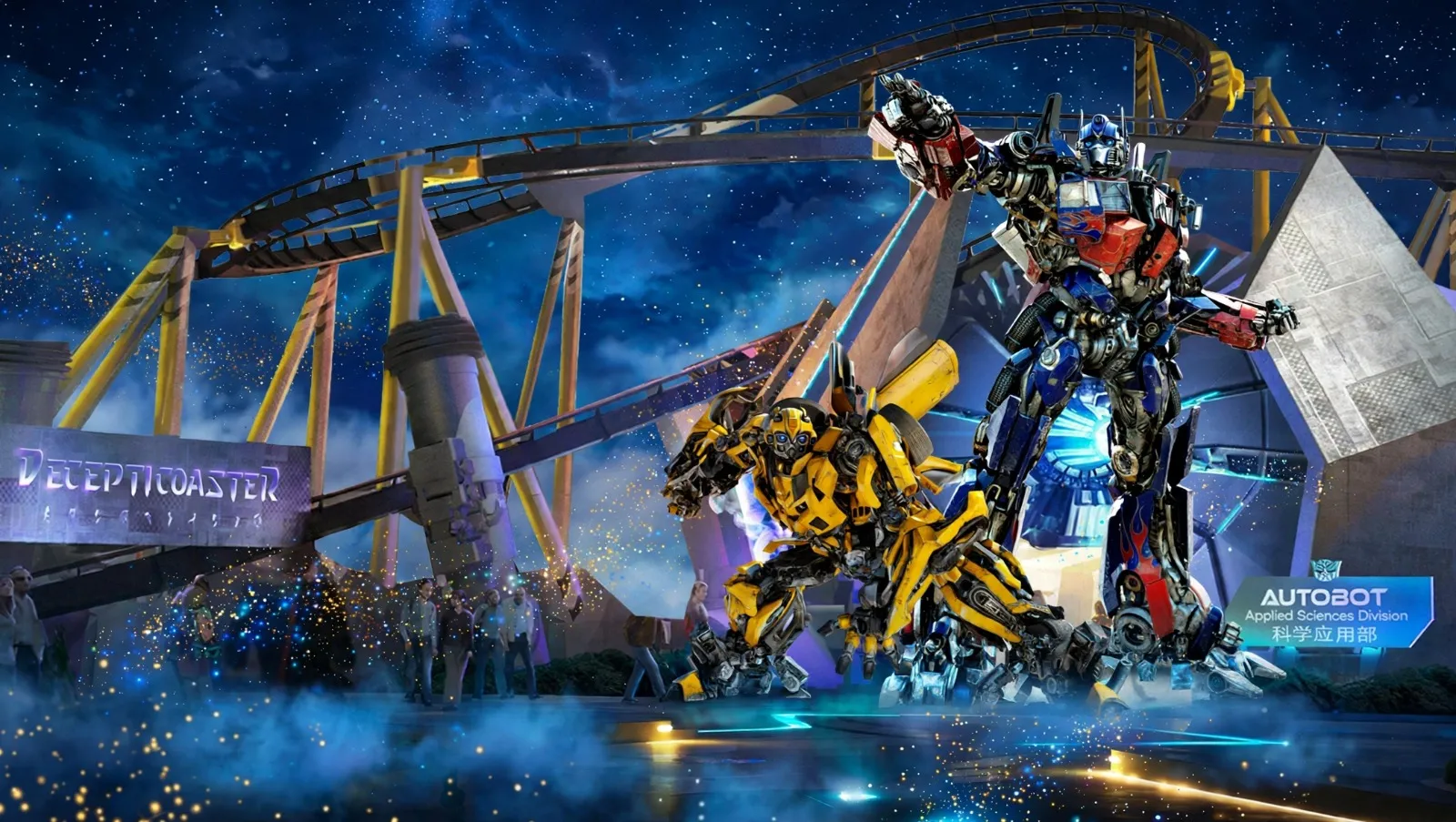 Transformers Metrobase