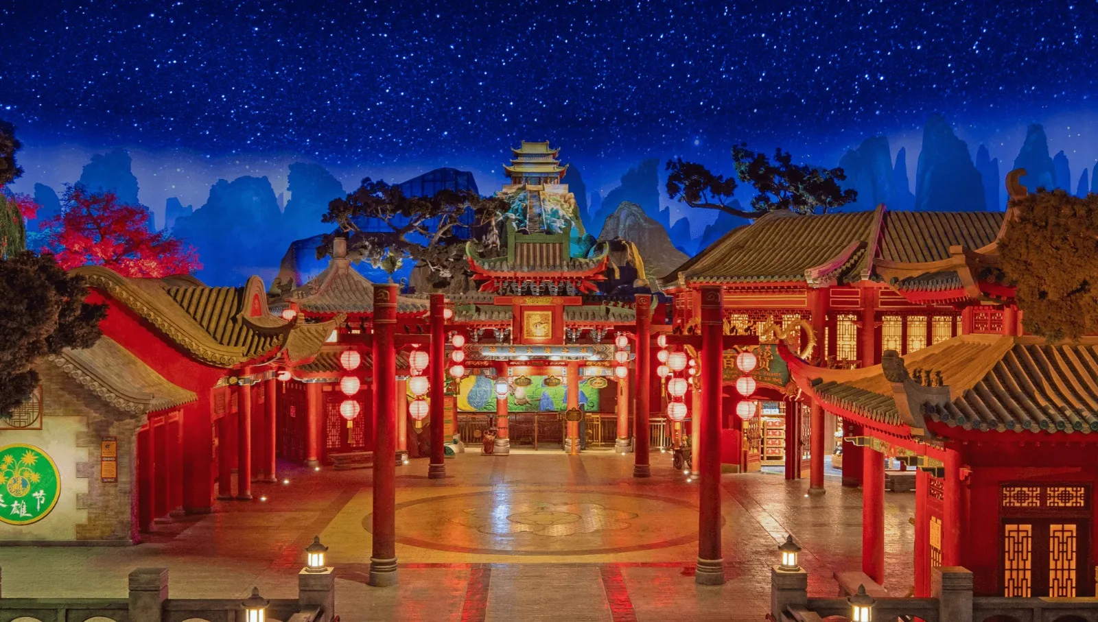 Kung Fu Panda Land of Awesomeness